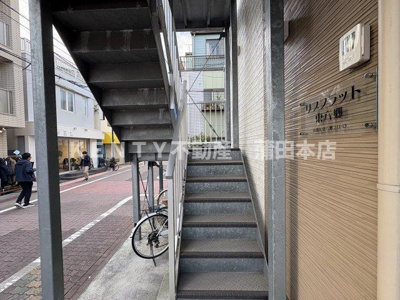 【その他共用部分】 | リブフラット東六郷