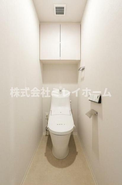 ルフォンプログレ大森山王のトイレ