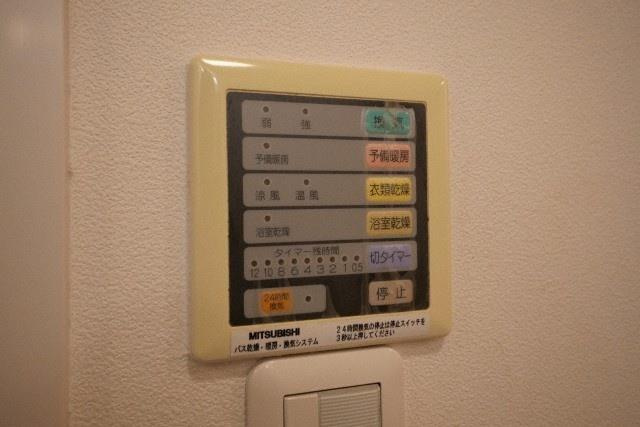 ベリー・モンテ新大阪の設備