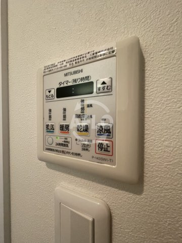 コンフォリア京町堀の設備|コンフォリア京町堀　浴室乾燥機