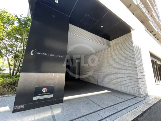 コンフォリア京町堀のエントランス|コンフォリア京町堀　エントランス