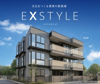 【外観パース】 | シベール御器所