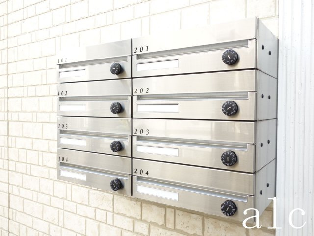 フェリス下高井戸のその他共用部分|集合ポストです