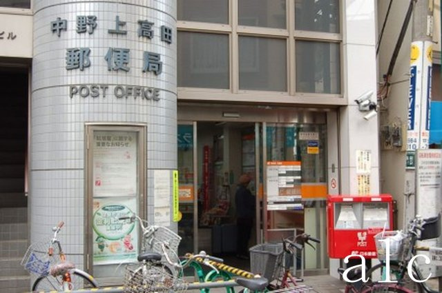 フェリス下高井戸の周辺