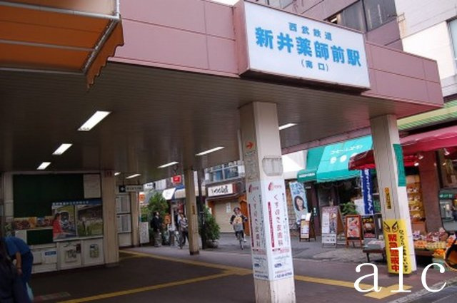 フェリス下高井戸の周辺