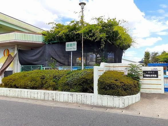 フレスクーラＡの周辺|一宮市立　丹陽南保育園まで650m