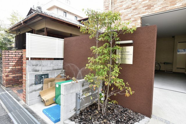 ラ・フォルム西宮北口のその他共用部分