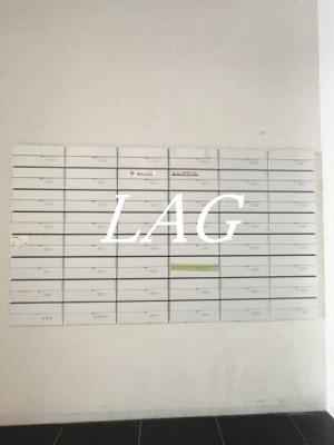 【その他】 | メイクスデザイン両国ＳＯＵＴＨ