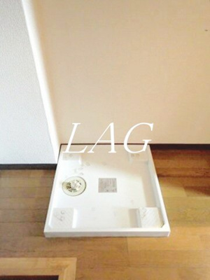 【設備】 | ヨウコースクウェア中浦和ＥＡＳＴ | 室内洗濯機置き場です。