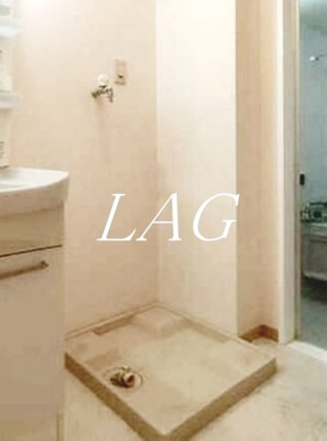 【設備】 | サニーフラットⅠ | 室内洗濯機置き場です。