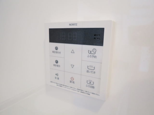 オリーブコートの設備|給湯パネルはこちら！！