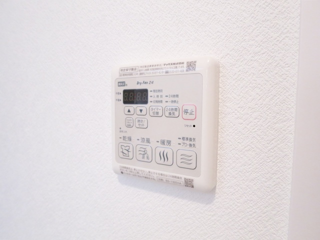 オリーブコートの設備|浴室乾燥機完備！！