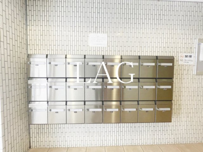 【その他共用部分】 | ＡＲＴＥＲＥ東日本橋 | 集合ポストです。