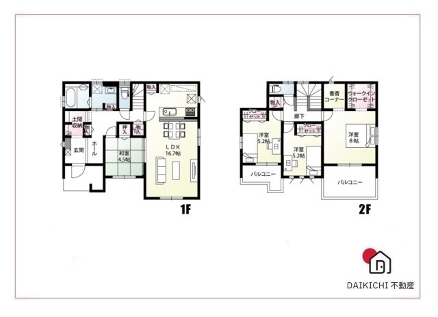 【間取り】 | 熊谷市三ヶ尻　新築戸建　全1区画
