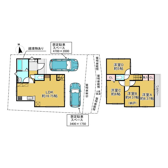 【価格改定】島本町広瀬二丁目2期の間取り|ゆったりとした間取りにつきファミリー世帯にぴったりのお住まいです。阪急京都線「大山崎」駅、JR京都線「山崎」駅まで徒歩約15分につき、通勤通学に便利です。