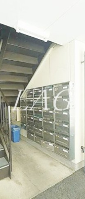 【その他共用部分】 | アネックス栄町 | 集合ポストです。