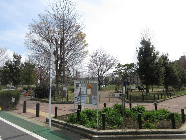 ルボア平喜　中村橋のその他|中村中央公園