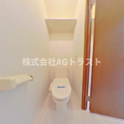 【トイレ】 | 積水ハウスシャーメゾン シャトルアズマ