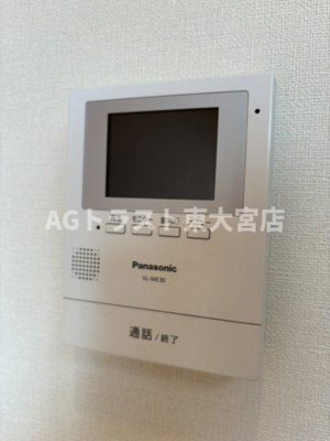 【セキュリティ】 | 積水ハウスシャーメゾン シャトルアズマ