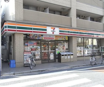 【周辺】 | Le-lion Shinjuku-Ochiai