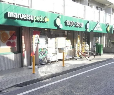 【周辺】 | Le-lion Shinjuku-Ochiai