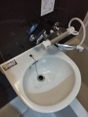 【洗面所】 | Le-lion Shinjuku-Ochiai