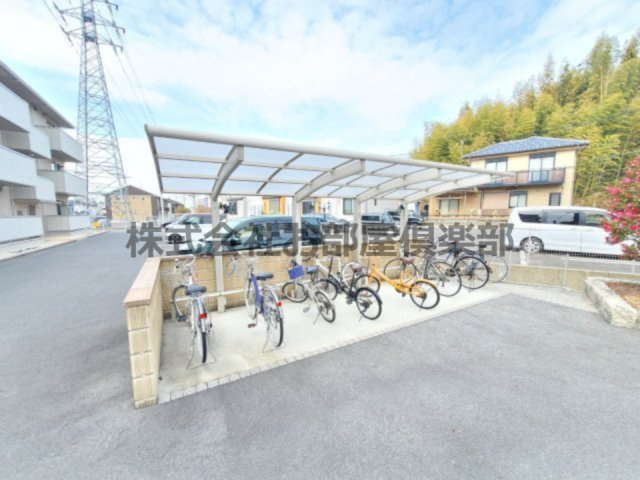 パークハイム上津のその他共用部分