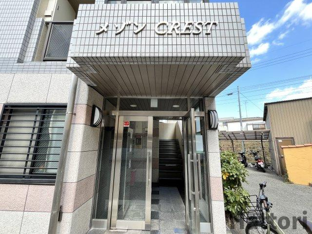 メゾンクレストのエントランス