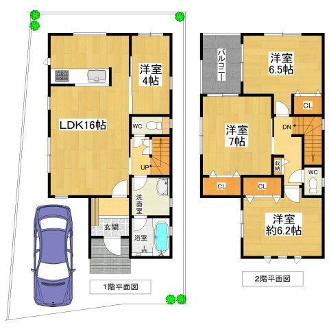 【間取り】の画像