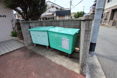 【その他共用部分】 | E.Toneハイツ | 敷地内ゴミ捨場