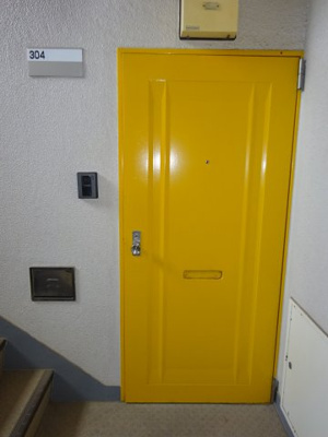 【玄関】 | 花園マンション | 玄関入り口