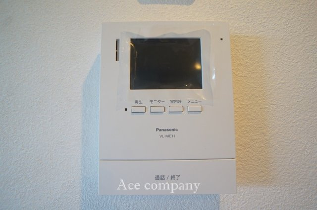 【内装】 | 平野加美グランドハイツ弐号棟 | TVモニターホン完備です☆