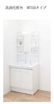 パーシモン駅南Ⅱの駐車場