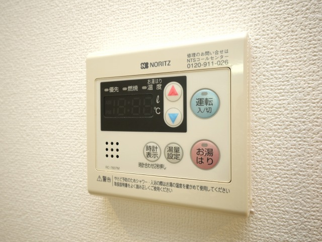 プラウドフラット新大阪の設備