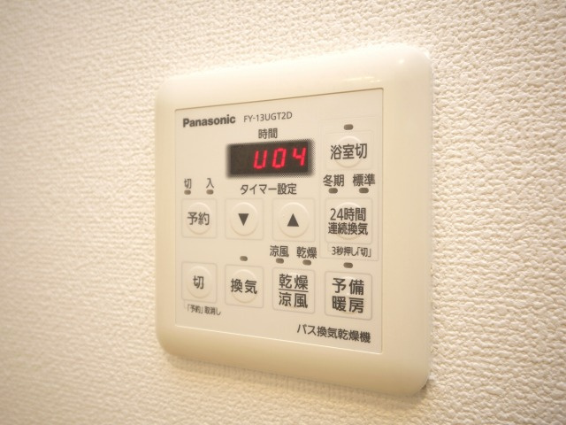 プラウドフラット新大阪の設備