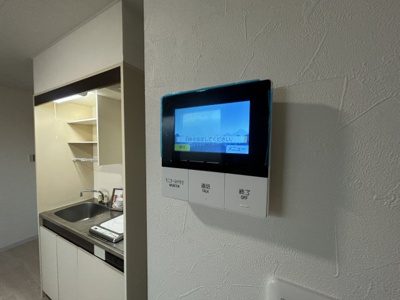 【その他】 | 喜志マンション