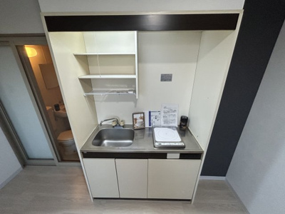 【キッチン】 | 喜志マンション