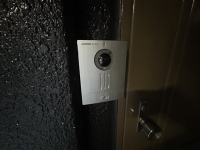 【セキュリティ】 | 喜志マンション