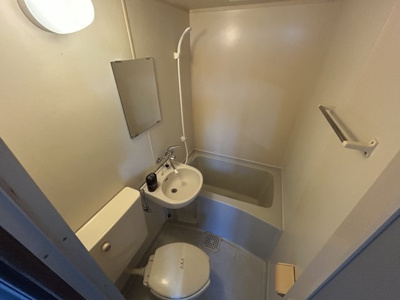 【浴室】 | 喜志マンション