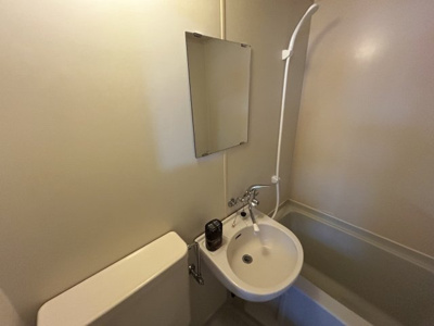 【洗面所】 | 喜志マンション