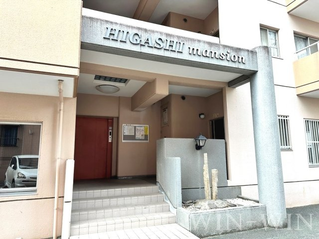 東マンションのエントランス