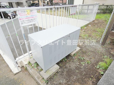 【その他共用部分】 | コーポサカエ