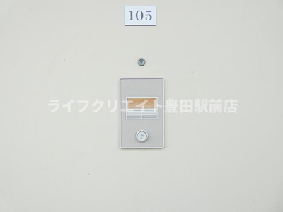 【セキュリティ】 | コーポサカエ