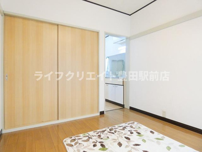 【洋室】 | コーポサカエ