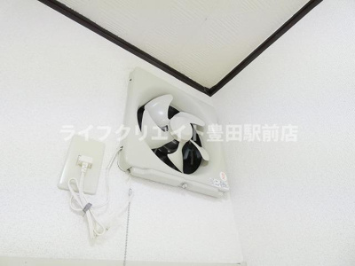 【設備】 | コーポサカエ