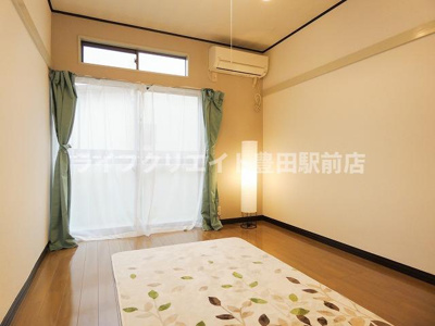 【居間・リビング】 | コーポサカエ