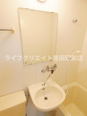 【洗面所】 | コーポサカエ