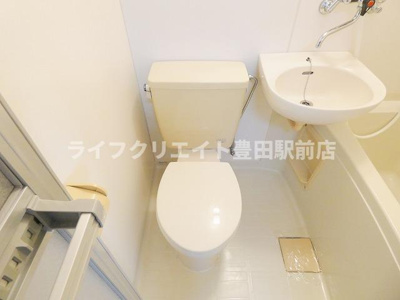 【トイレ】 | コーポサカエ