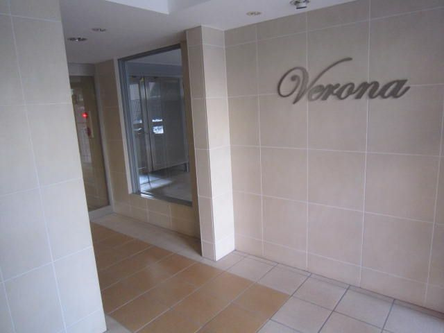 Ｖｅｒｏｎａ錦糸町（ヴェローナ）のロビー