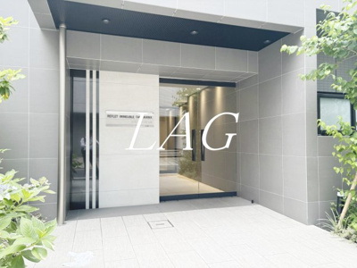 【エントランス】 | ルフレイムーブル立川 | エントランスです。